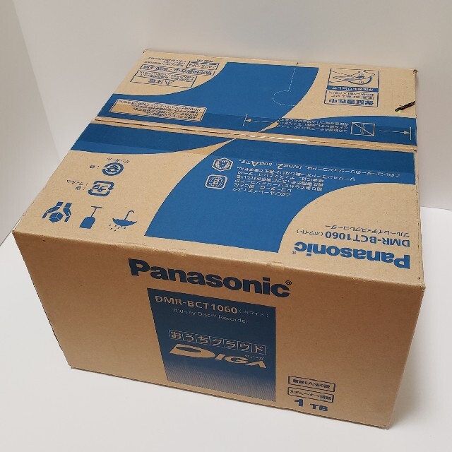 Panasonic DMR-BCT1060 おうちクラウドDIGA