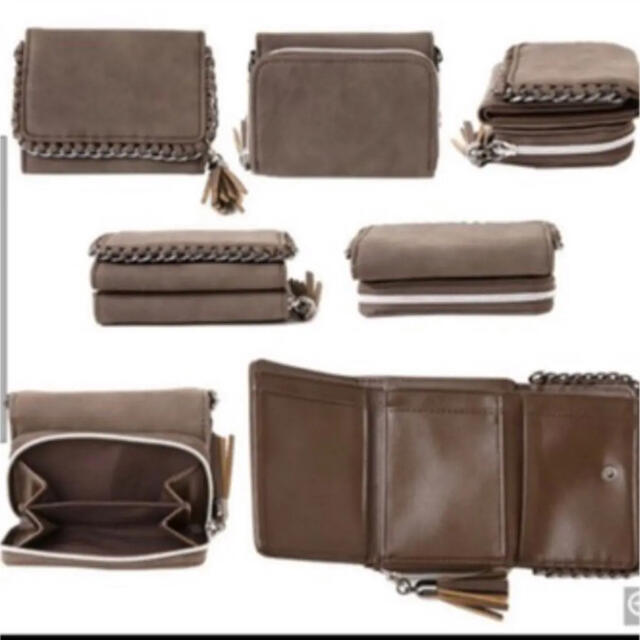 ZARA(ザラ)のチェーンエッジング 三つ折り財布 ミニ財布 レディースのファッション小物(財布)の商品写真