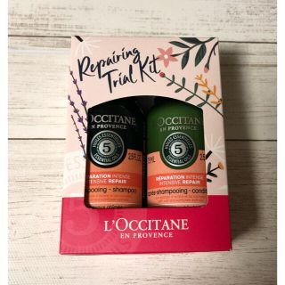 ロクシタン(L'OCCITANE)のロクシタン ファイブハーブスリペアリングシャンプー／コンディショナー 75ml(シャンプー/コンディショナーセット)