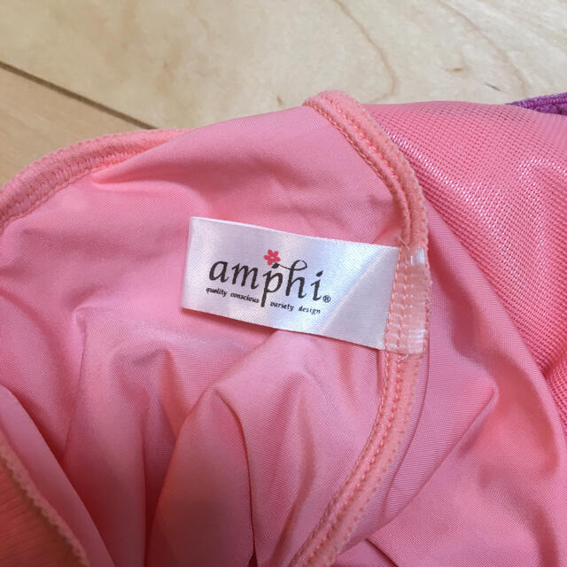 AMPHI(アンフィ)のアンフィ　ペチコート　 レディースの下着/アンダーウェア(その他)の商品写真