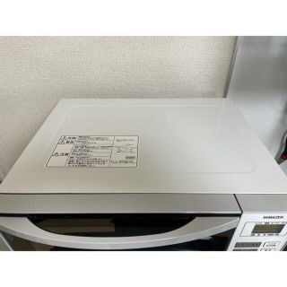 山善 - YAMAZEN YRD-T150V W オーブンレンジの通販 by s shop