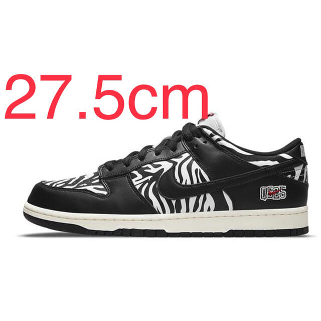 NIKE SB DUNK LOW "ZEBRA CAKE" 27.5cm