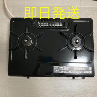 リンナイ(Rinnai)の【中古：美品】KG34NBKL-13A ブラック　都市ガス(ガスレンジ)