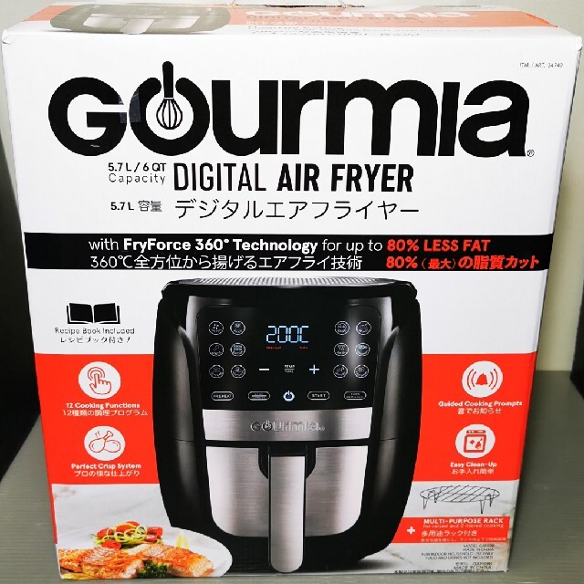 Gourmia デジタルエアフライヤー 5.7リットル調理家電