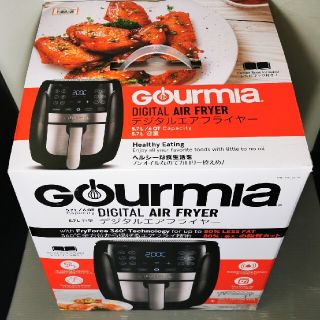 デジタル　フライヤー　GOURMIA 　GAF698 【匿名配送】□