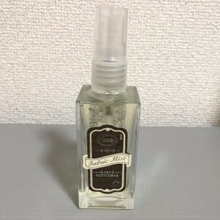 サボン(SABON)のサボン　ジェントルマン　ファブリックミスト(日用品/生活雑貨)