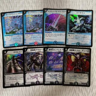 デュエルマスターズ - デュエルマスターズカード まとめ売りの デュエルマスターズ - デュエルマスターズカード まとめ売りの