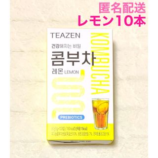 最安値 TEAZEN ティーゼン コンブチャ レモン 10本 ジョングク BTS(ダイエット食品)