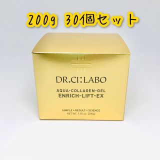 ドクターシーラボ(Dr.Ci Labo)のうめ様専用【新品】アクアコラーゲンゲルエンリッチリフトEX 200g 30個(オールインワン化粧品)