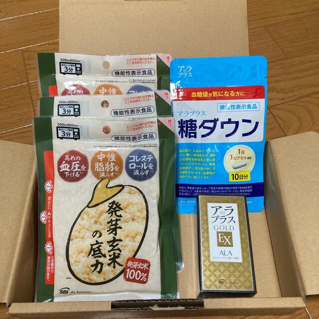 食品/飲料/酒アラプラスGOLD EX他