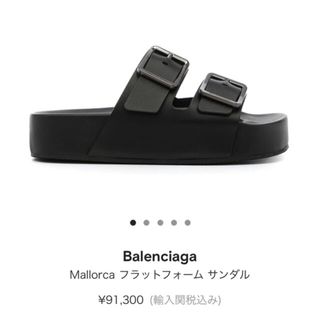 バレンシアガ(BALENCIAGA)のBALENCIAGA サンダル　100%本物(サンダル)