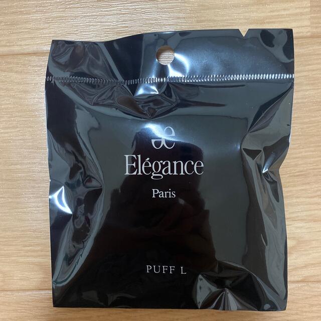 Elégance.(エレガンス)のElegance Paris  パフL パウダー用 コスメ/美容のメイク道具/ケアグッズ(パフ・スポンジ)の商品写真