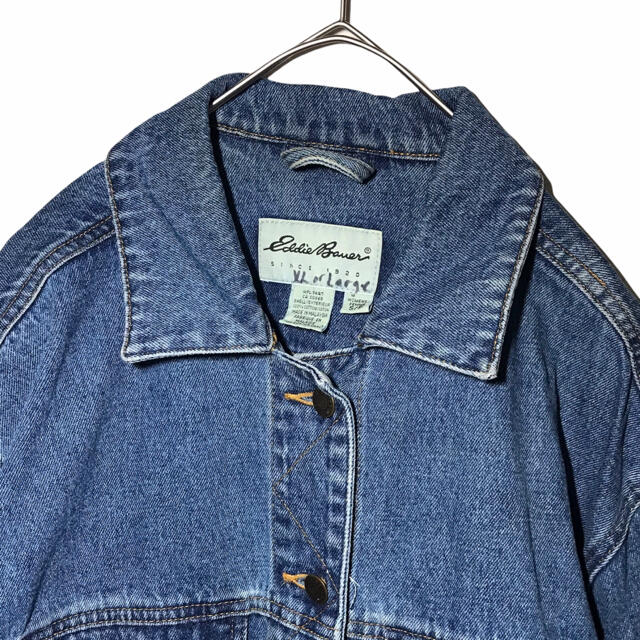 Eddie Bauer(エディーバウアー)の【90s】エディーバウアー EDDIE BAUER デニムジャケット 輸入古着 レディースのジャケット/アウター(Gジャン/デニムジャケット)の商品写真