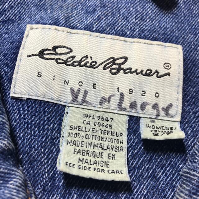 Eddie Bauer(エディーバウアー)の【90s】エディーバウアー EDDIE BAUER デニムジャケット 輸入古着 レディースのジャケット/アウター(Gジャン/デニムジャケット)の商品写真