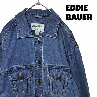 エディーバウアー(Eddie Bauer)の【90s】エディーバウアー EDDIE BAUER デニムジャケット 輸入古着(Gジャン/デニムジャケット)