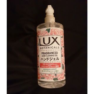 ラックス(LUX)のさくら様専用(アルコールグッズ)