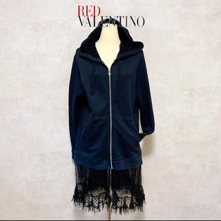 RED VALENTINO超可愛い紺色パーカー