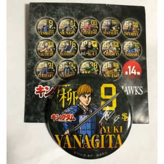 福岡ソフトバンクホークス 記念品 関連グッズの通販 1 000点以上 福岡ソフトバンクホークスのスポーツ アウトドアを買うならラクマ 福岡ソフトバンクホークス 記念品 関連グッズの通販 1 000点以上 福岡ソフトバンクホークスのスポーツ アウトドアを買うならラクマ