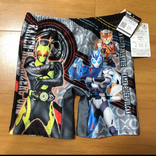 BANDAI(バンダイ)のタグ付き　仮面ライダー　ゼロワン　水着　110 キッズ/ベビー/マタニティのキッズ服男の子用(90cm~)(水着)の商品写真