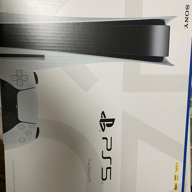 家庭用ゲーム機本体 PS5 本体 新品未開封 お得なまとめ売り kimetsport.com