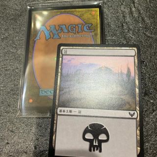 マジックザギャザリング(マジック：ザ・ギャザリング)のMTG基本地形⑤(シングルカード)