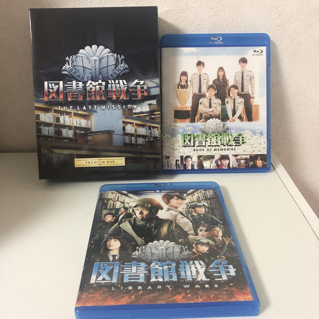 【美品】図書館戦争DVDセット