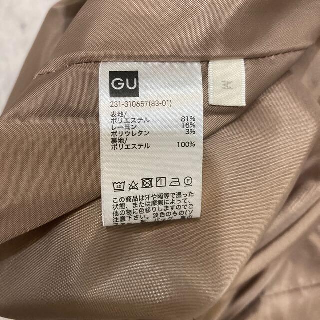 GU(ジーユー)のGU チェック柄　ジャンパースカート　Mサイズ レディースのスカート(その他)の商品写真