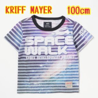 クリフメイヤー(KRIFF MAYER)の新品・タグ付【KRIFFMAYER】トップス　半袖Tシャツ 100cm(Tシャツ/カットソー)