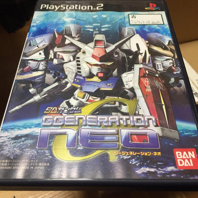 ジージェネ - ゲームソフト/ゲーム機本体 ジージェネ - ゲームソフト/ゲーム機本体