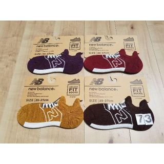 ニューバランス(New Balance)の(73)４足組new balanceニューバランスFITタイプスポーツアウトドア(ソックス)