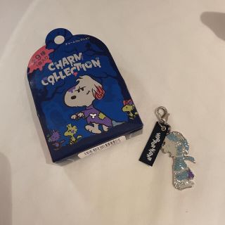 スヌーピー(SNOOPY)のユニバ ハロウィン スヌーピー チャームコレクション(キャラクターグッズ)