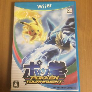 ウィーユー(Wii U)のポッ拳 POKKEN TOURNAMENT Wii U(家庭用ゲームソフト)