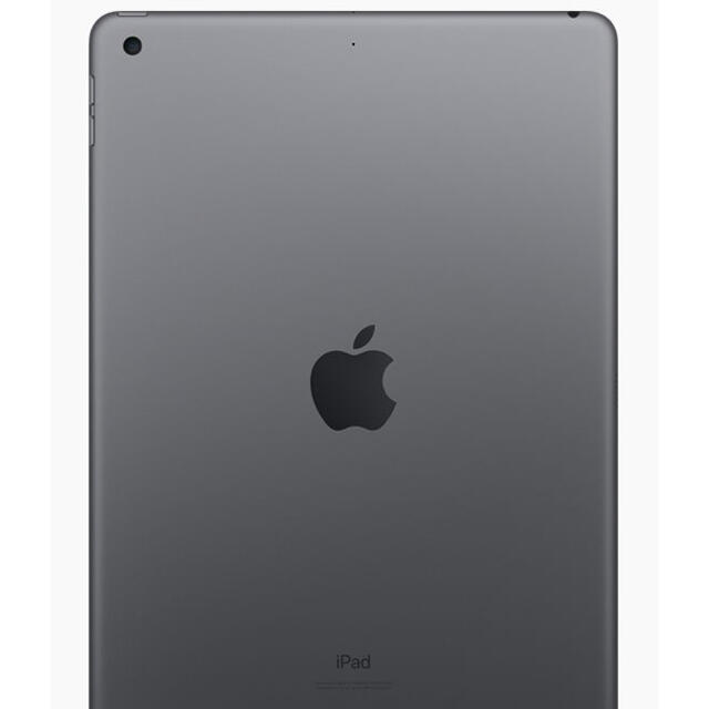 iPad 10.2インチ 第8世代 新品未使用未開封 - PC/タブレット iPad 10.2インチ 第8世代 新品未使用未開封 - PC/タブレット