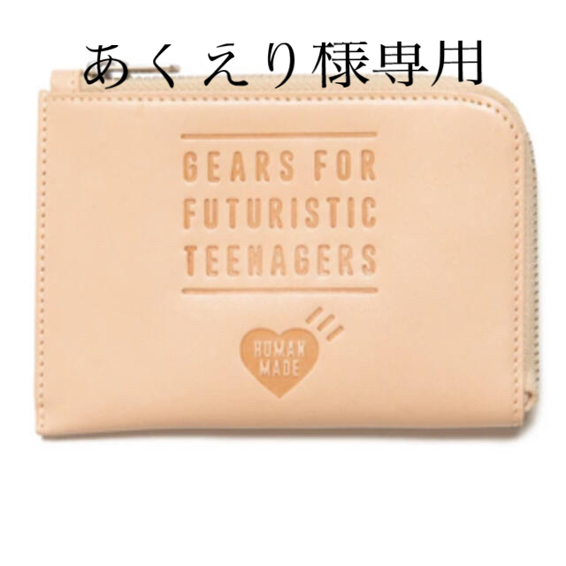 財布【新品未開封】　HUMAN MADE  LEATHER WALLET