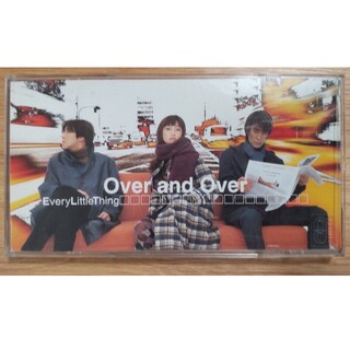 「Over and Over」EveryLittleThing(ポップス/ロック(邦楽))
