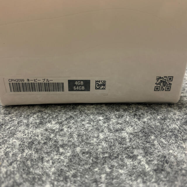 OPPO A73 ネイビーブルー 新品未開封