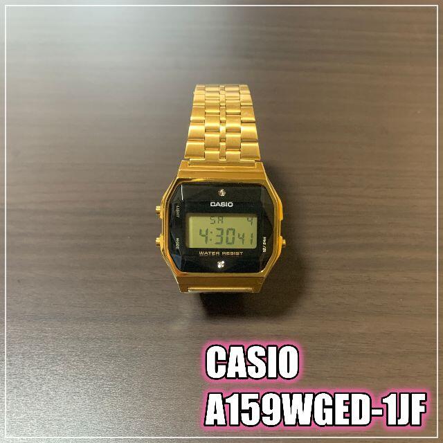 CASIO(カシオ)のCASIO チープカシオ 腕時計 ゴールド メンズの時計(腕時計(デジタル))の商品写真