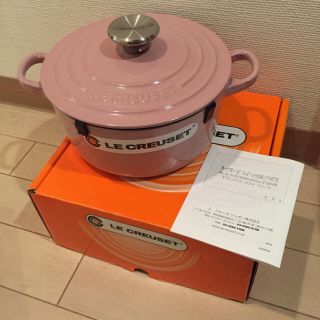 ルクルーゼ(LE CREUSET)のくるみるくさま 専用です(鍋/フライパン)