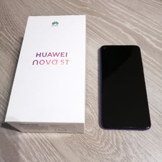 ファーウェイ(HUAWEI)のhuawei  nova 5t 楽天(スマートフォン本体)