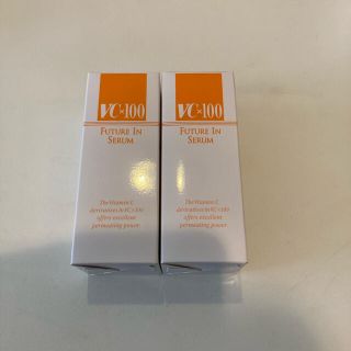 エクスボーテ(Ex:beaute)の【２本セット】エクスボーテ VC×100 フューチャーインセラム 30ml(美容液)