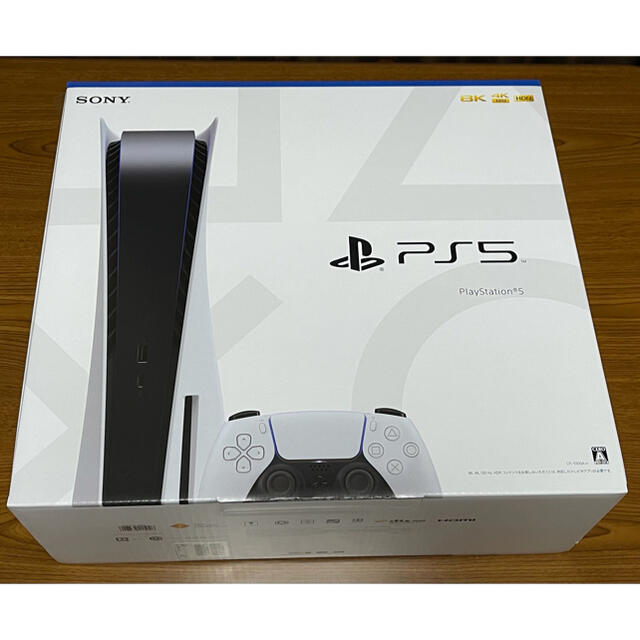 PS5 新品　未開封品　本体　CFI-1000A01本体