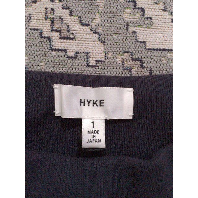 HYKE(ハイク)のHYKE スウェットパンツ ハイク レディースのパンツ(カジュアルパンツ)の商品写真