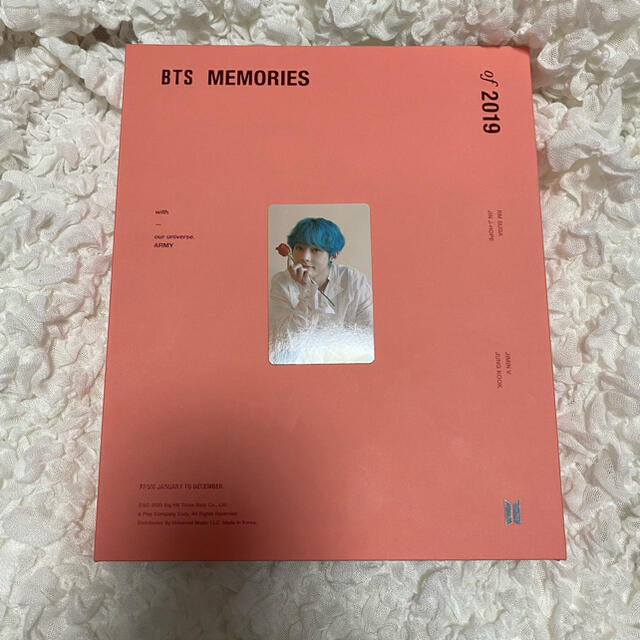 防弾少年団(BTS)(ボウダンショウネンダン)のBTS memories 2019 テヒョン トレカ エンタメ/ホビーのCD(K-POP/アジア)の商品写真