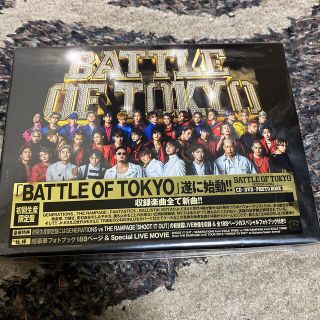 エグザイル(EXILE)のBATTLE OF TOKYO ～ENTER THE Jr.EXILE～（初回生(ポップス/ロック(邦楽))