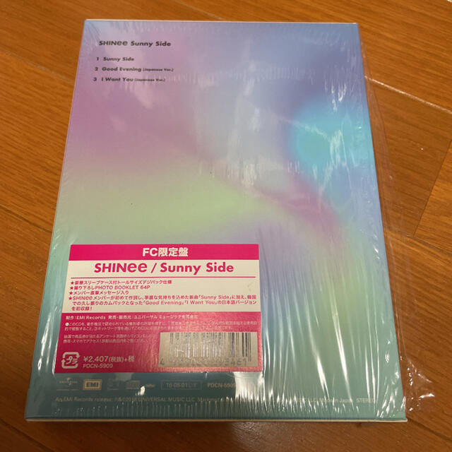 SHINee(シャイニー)のSHINee Sunny side エンタメ/ホビーのCD(K-POP/アジア)の商品写真