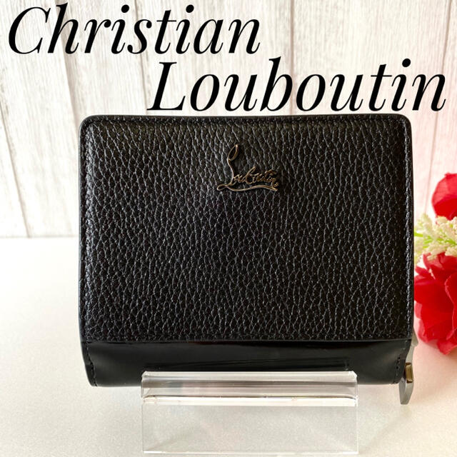 Christian Louboutin(クリスチャンルブタン)の【クリスチャン ルブタン】2021年新作モデル　パロマ　ミニウォレット　ミニ財布 レディースのファッション小物(財布)の商品写真