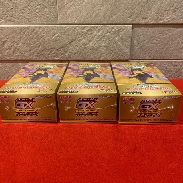 ポケモンカード タッグオールスターズ 未開封BOX ポケモンカード タッグオールスターズ 未開封BOX