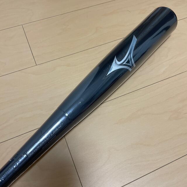ビヨンドマックスレガシー 85cm 730g トップバランス おすすめ 19551円