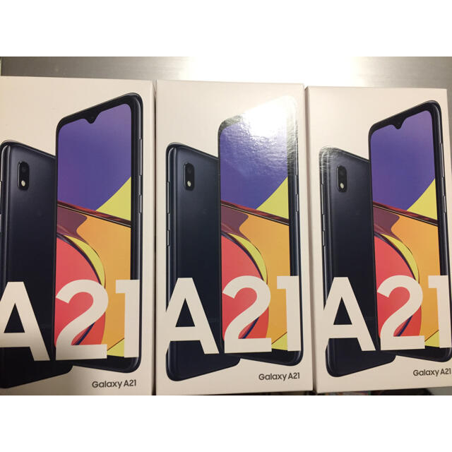 新着 新品3台 Galaxy A21 SCV49 ブラック