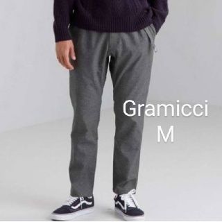 グラミチ(GRAMICCI)の☆新品【Gramicci／グラミチ】テーパードパンツ、フルレングス、グレー、M(ワークパンツ/カーゴパンツ)